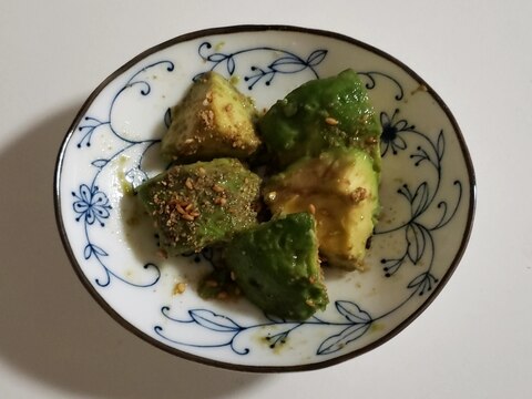 簡単☆アボカドのごま油と醤油和え